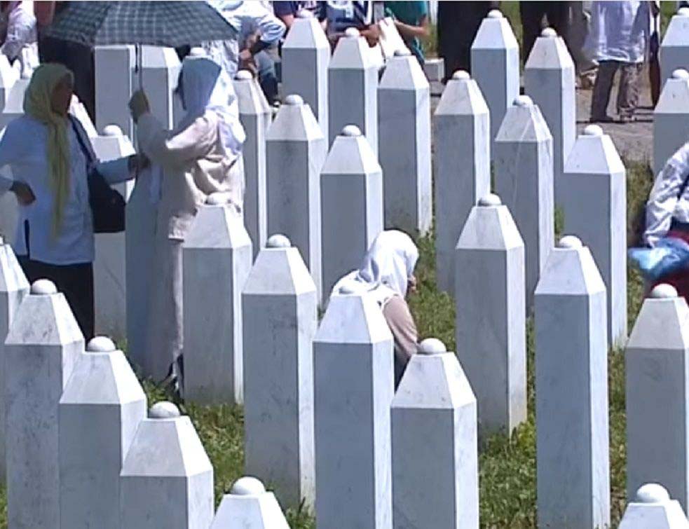 Srebrenica, Memorijalni centar, PRTSCR
